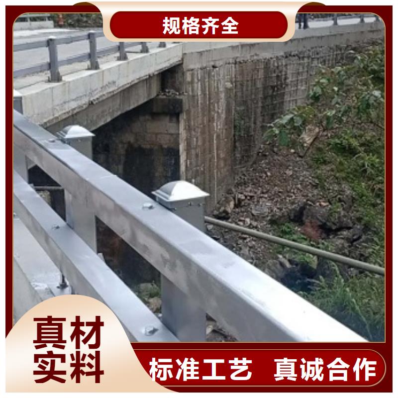 【防撞栏】不锈钢碳素钢复合管匠心工艺