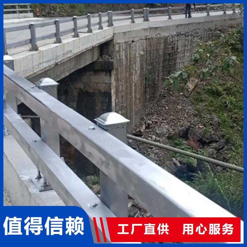 【防撞栏】不锈钢碳素钢复合管匠心工艺
