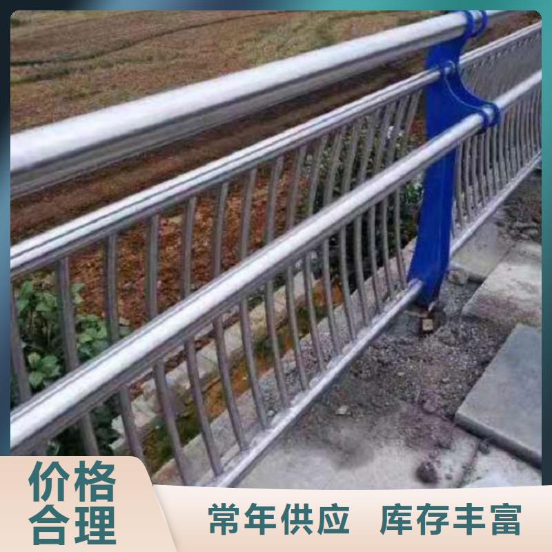 防撞栏不锈钢弧形围栏好货有保障