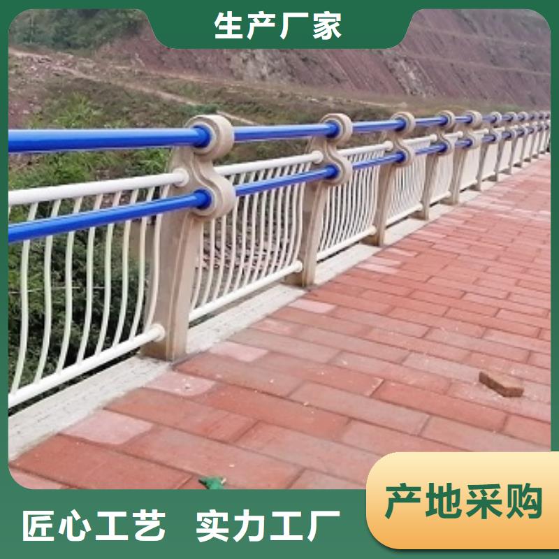 【防撞栏】不锈钢碳素钢复合管匠心工艺