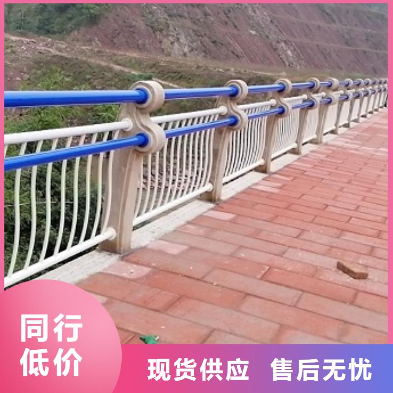 防撞栏不锈钢弧形围栏好货有保障