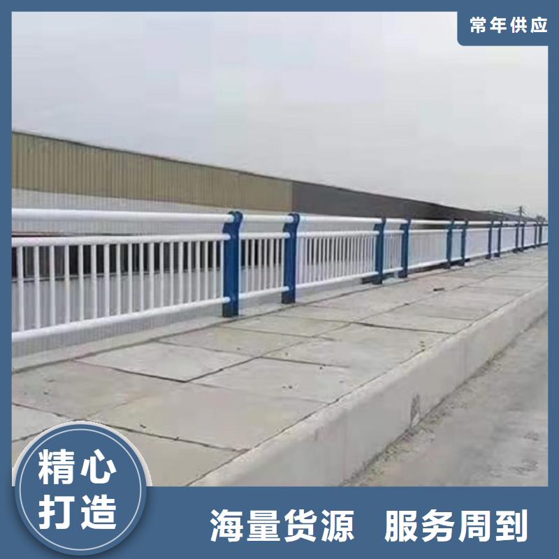 防撞栏不锈钢弧形围栏好货有保障