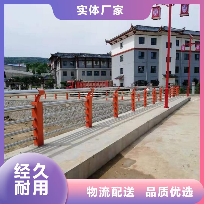 【防撞栏】不锈钢碳素钢复合管匠心工艺