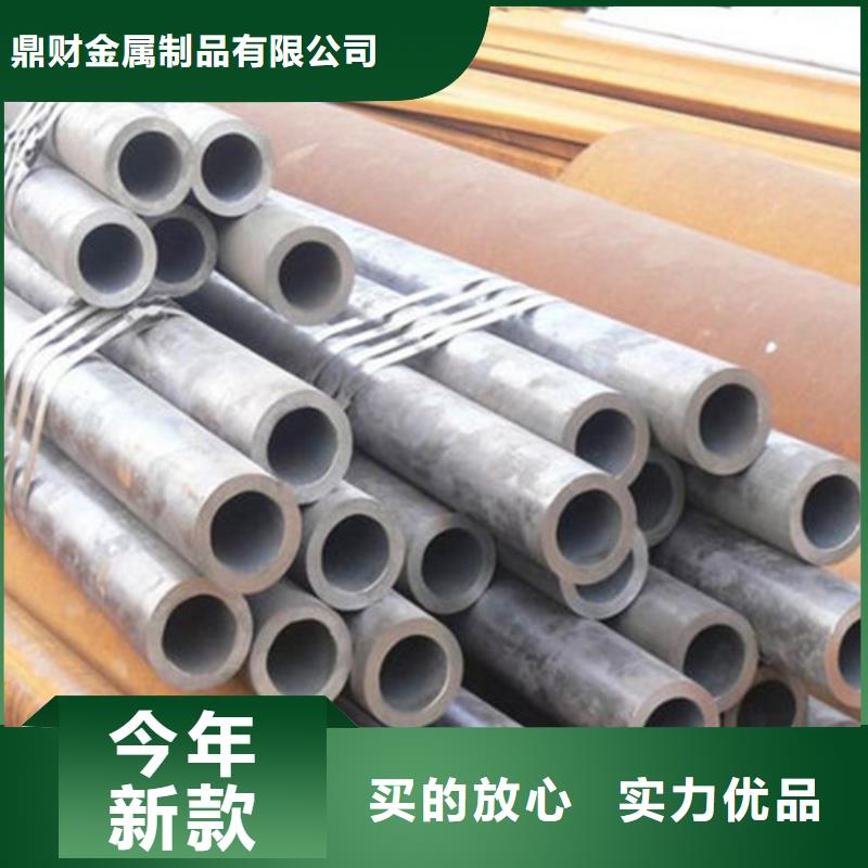 无缝钢管镀锌管用途广泛