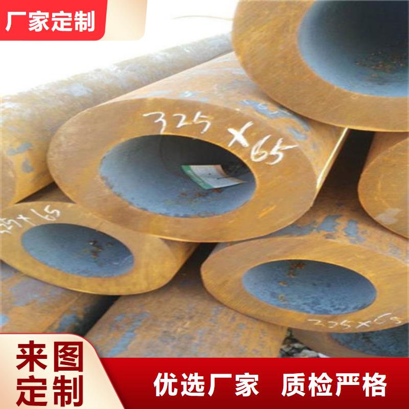 无缝钢管经验丰富品质可靠