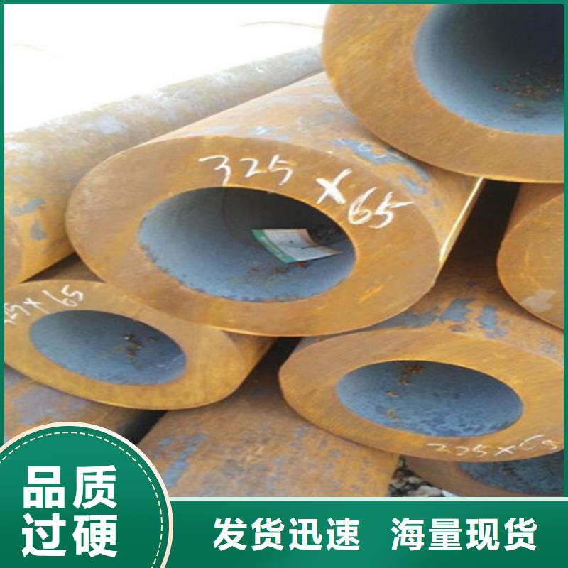 无缝钢管真正的源头厂家