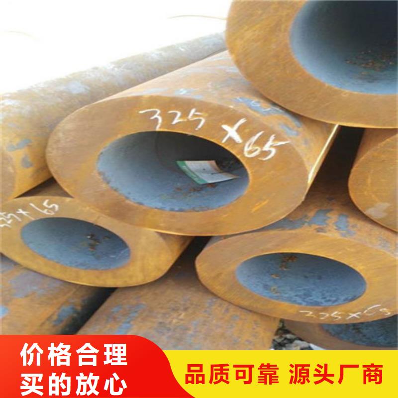 6479无缝管厂家供应