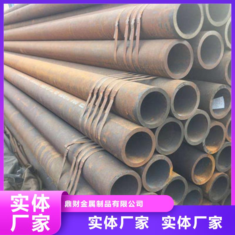 无缝钢管【高压锅炉管】专注产品质量与服务