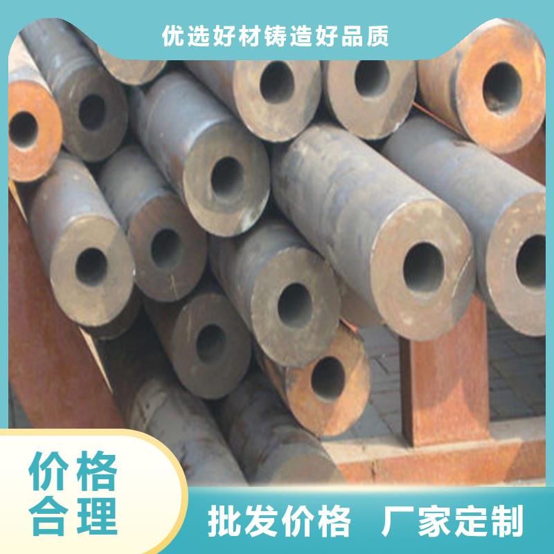 鄢陵县35CrMo无缝管外形美观