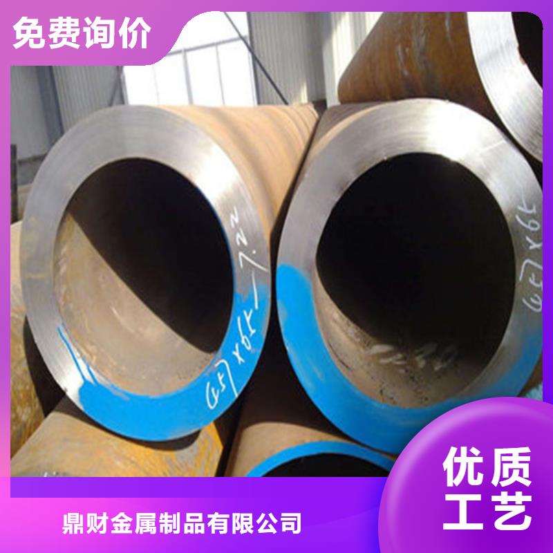 Q345B无缝管直供厂家