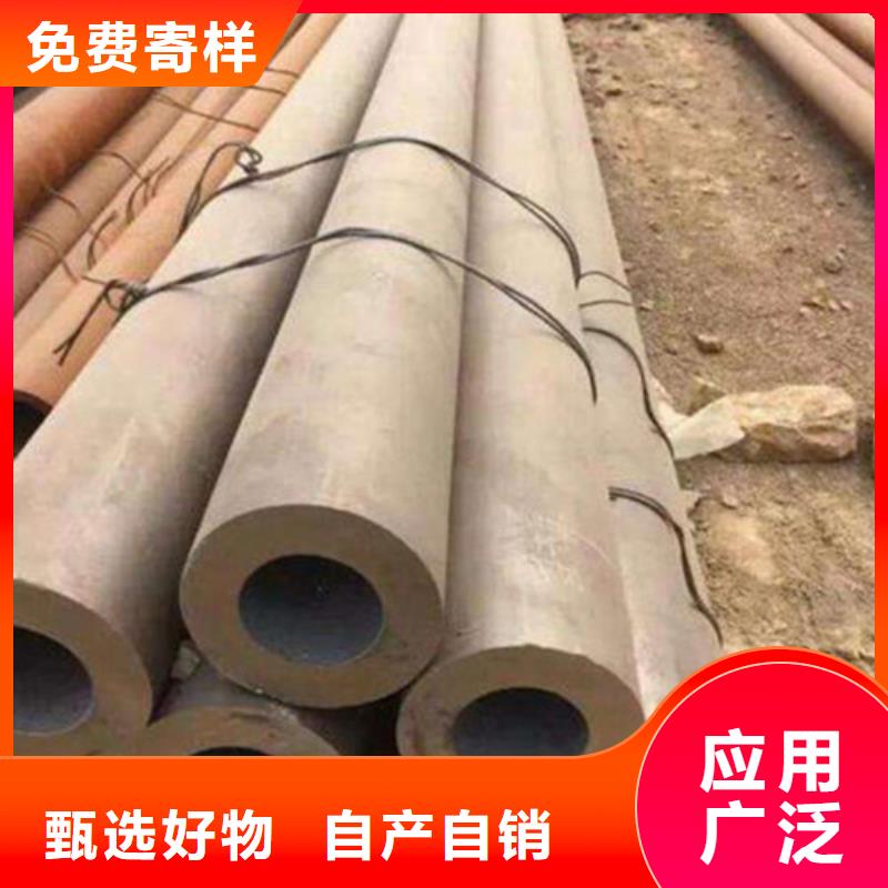 青白江HRC52H13无缝热轧钢管
