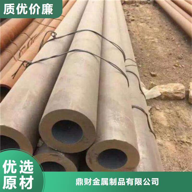 【无缝钢管支架管厂家货源稳定】