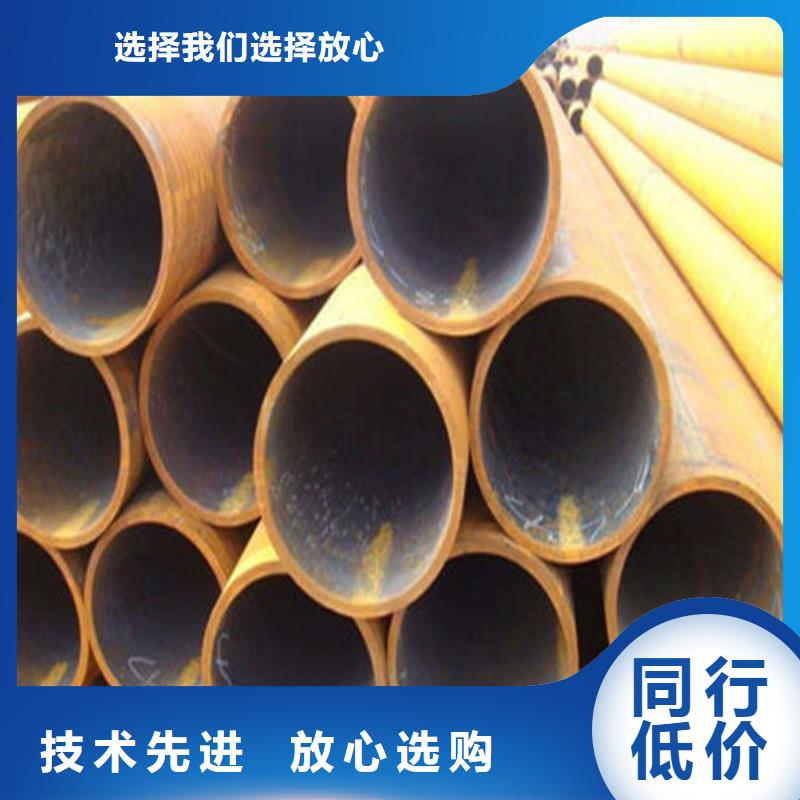6479无缝管物美价廉