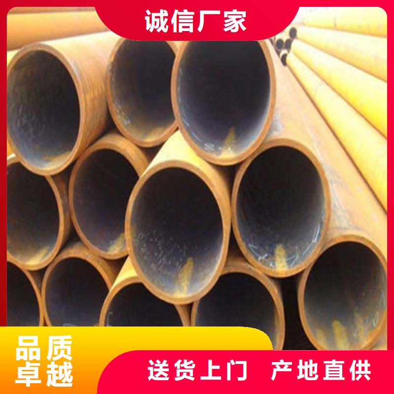 35CrMo无缝管厂家