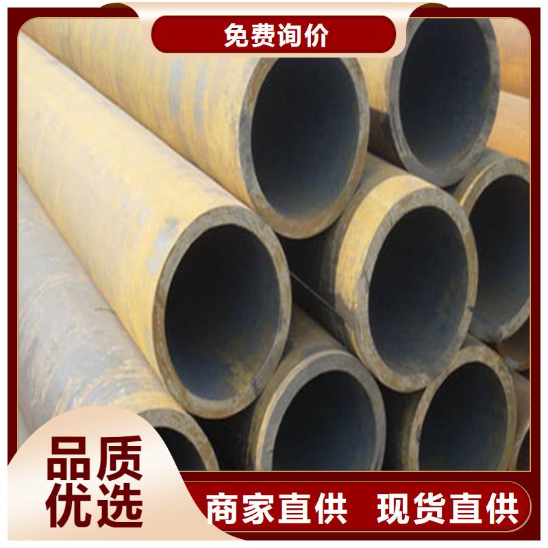 无缝钢管经验丰富品质可靠