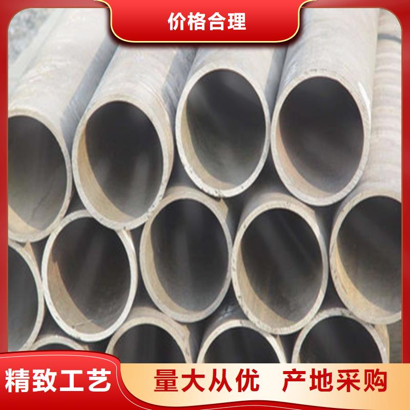 6479无缝管厂家供应