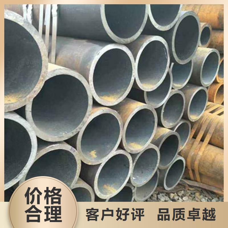 鄢陵县35CrMo无缝管外形美观