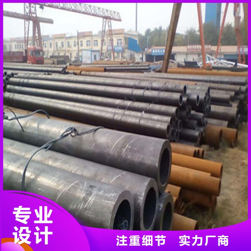 无缝钢管,桥梁护栏原料层层筛选