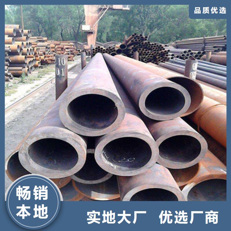 青白江cr12mov无缝钢管