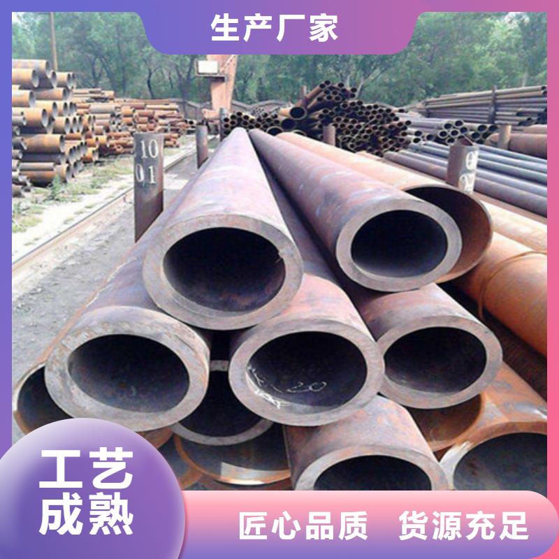 9948石油裂化管品种全