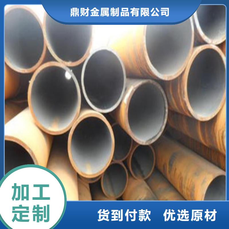 无缝钢管镀锌管用途广泛