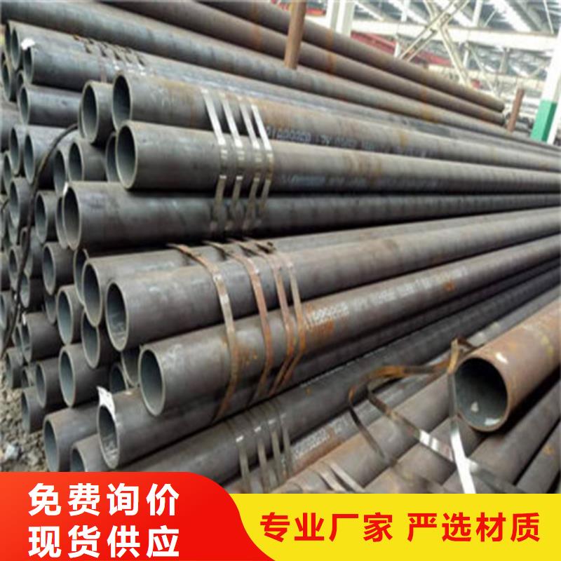 无缝钢管,桥梁护栏原料层层筛选