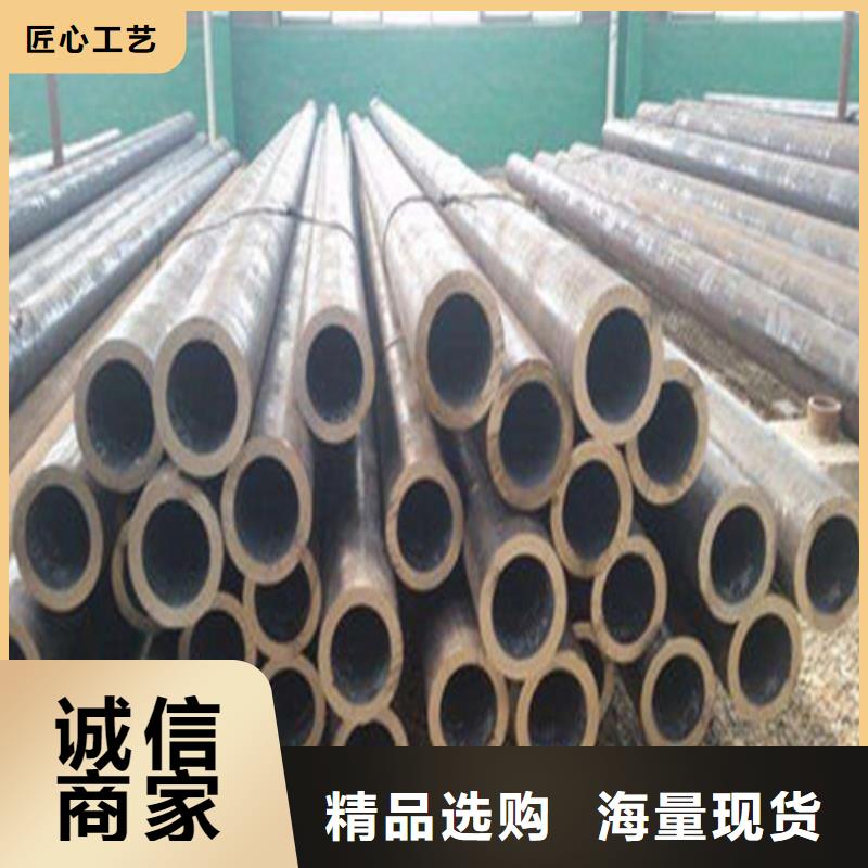 无缝钢管真正的源头厂家