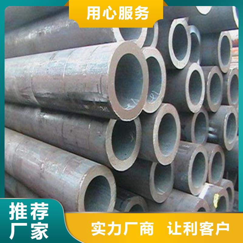 无缝钢管镀锌管用途广泛