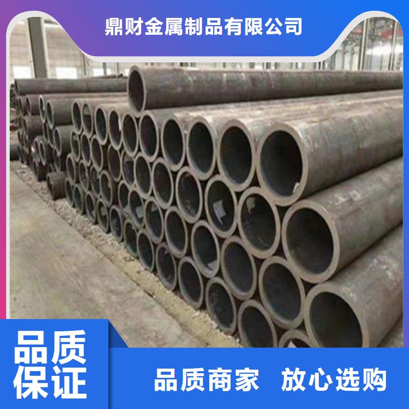 无缝钢管镀锌管用途广泛