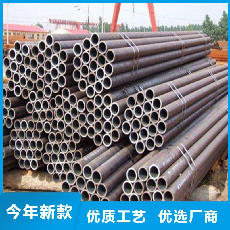 青羊区35CrMo无缝管型号