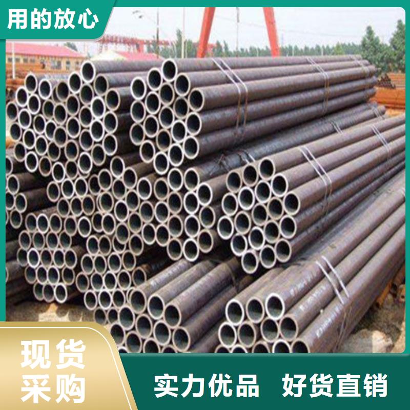 无缝钢管镀锌管用途广泛