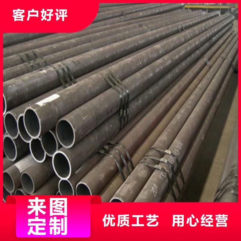 6479无缝管厂家供应