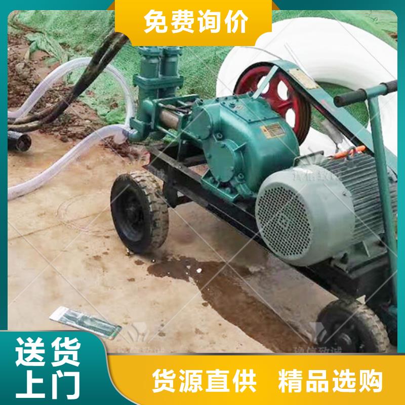 注浆机预制件布料机当地厂家值得信赖