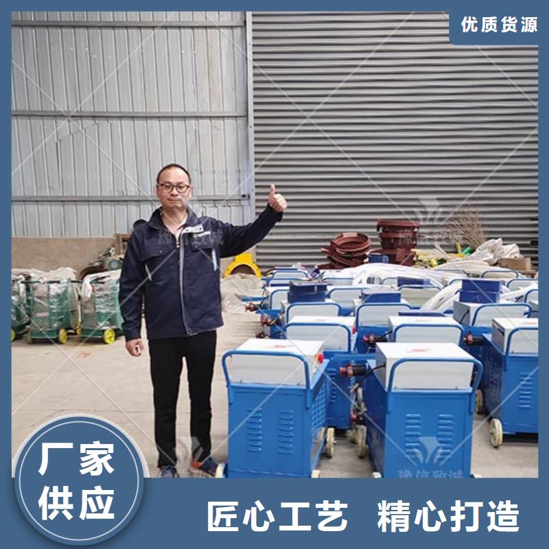 注浆机小型预制构件设备追求品质