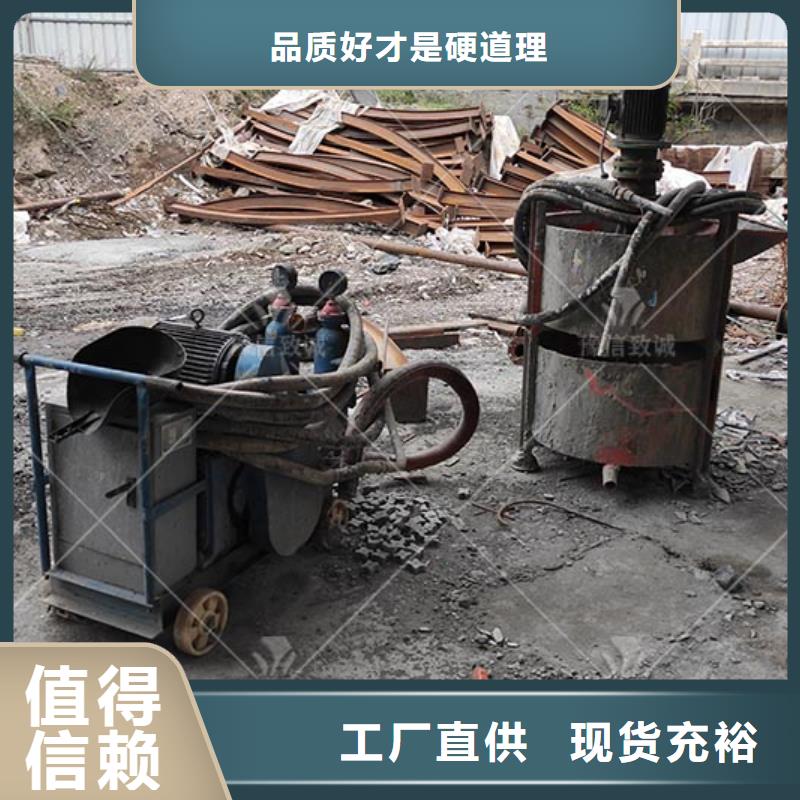 注浆机小型预制构件设备厂家直销大量现货