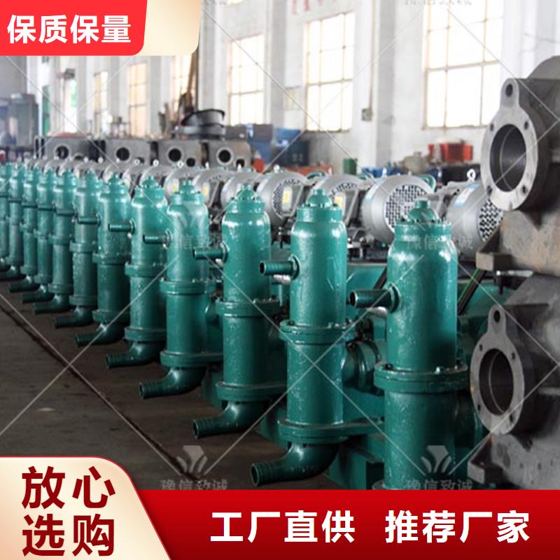 注浆机小型预制构件设备追求品质