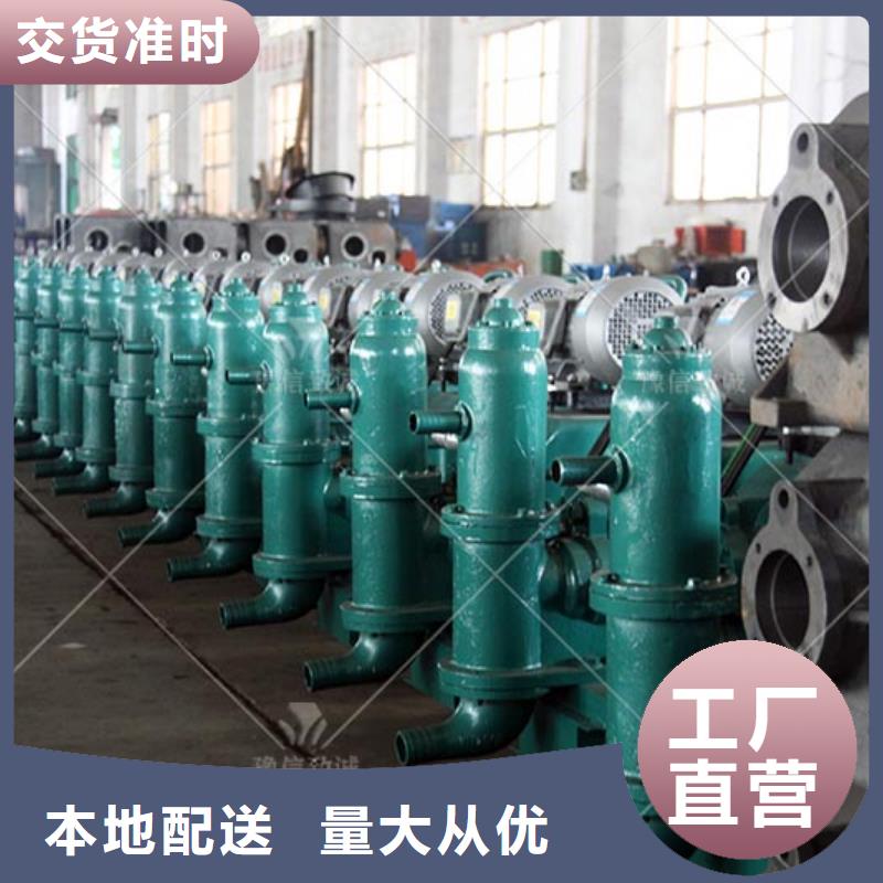 注浆机小型预制构件设备厂家直销大量现货