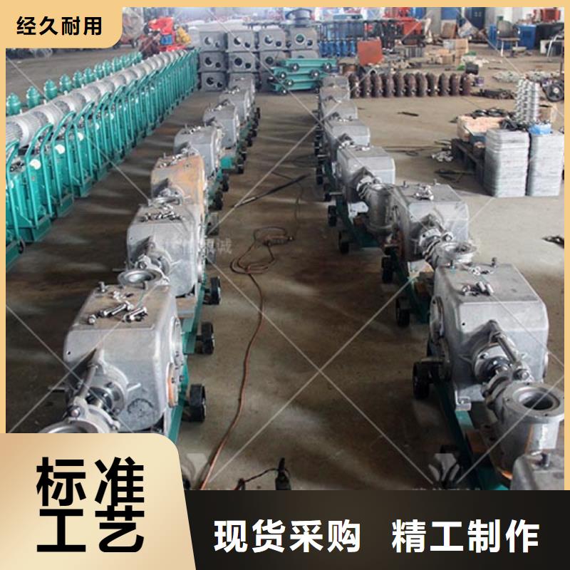 注浆机小型预制构件设备追求品质
