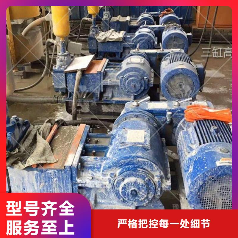 注浆机小型预制构件设备追求品质