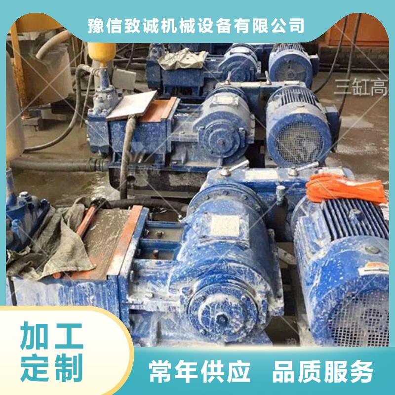 注浆机小型预制构件设备厂家直销大量现货