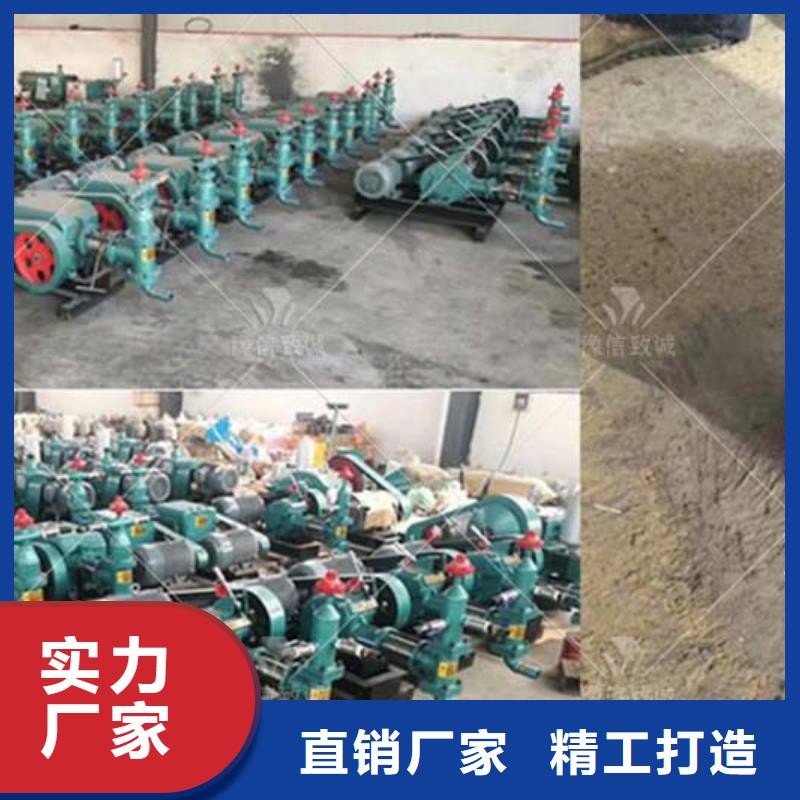 注浆机预制件布料机当地厂家值得信赖