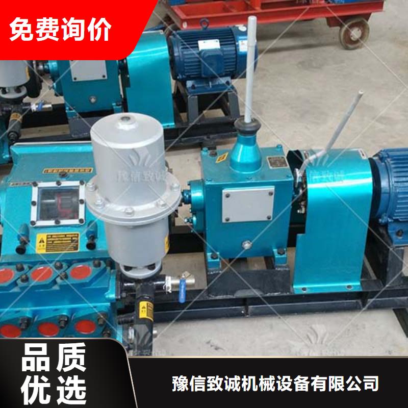 注浆机小型预制构件设备厂家直销大量现货
