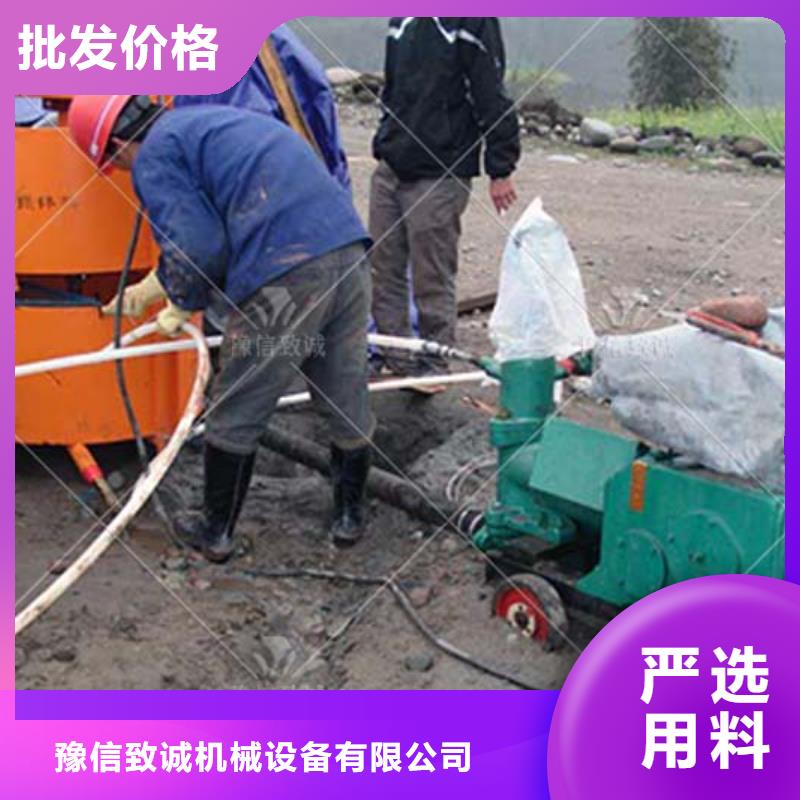 注浆机水泥预制构件布料机贴心服务