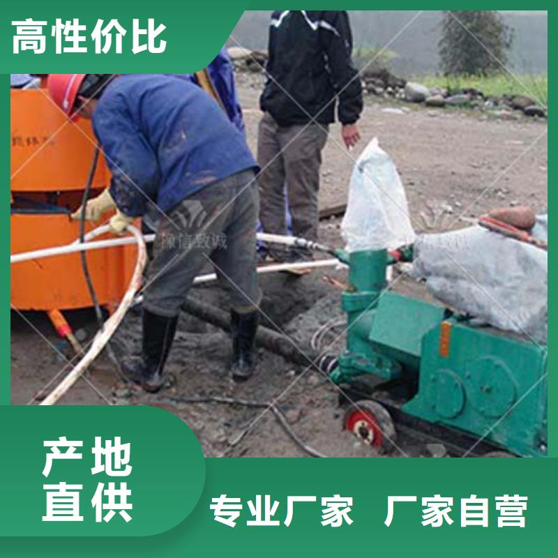 注浆机小型预制构件设备厂家直销大量现货