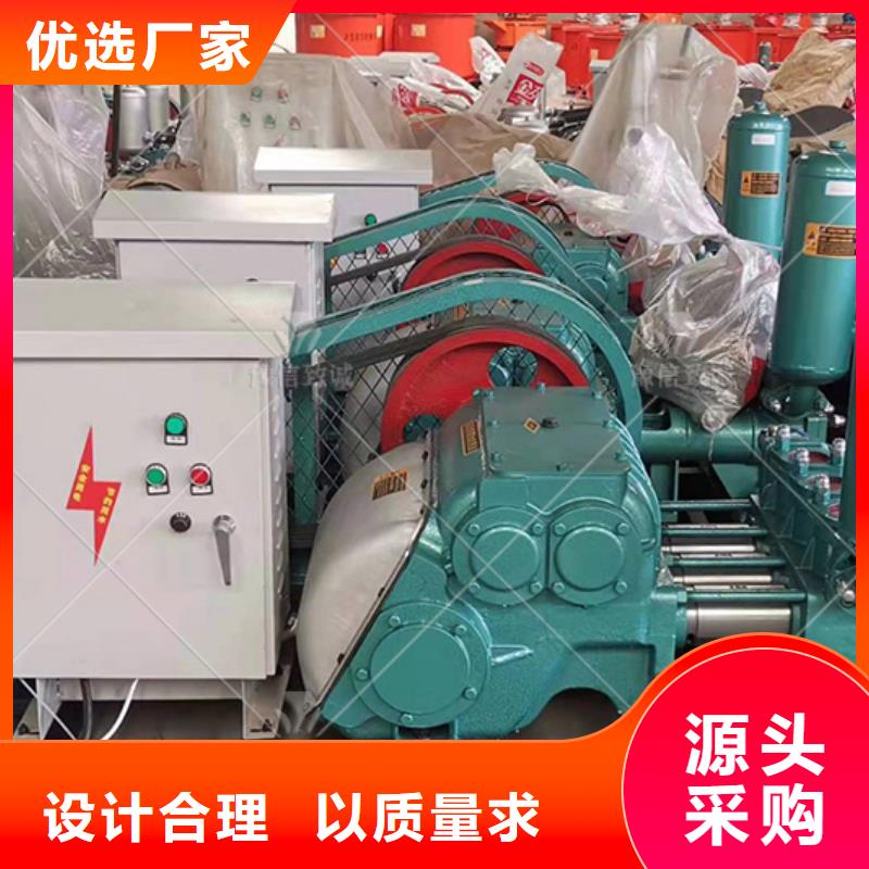 注浆机小型预制构件设备追求品质
