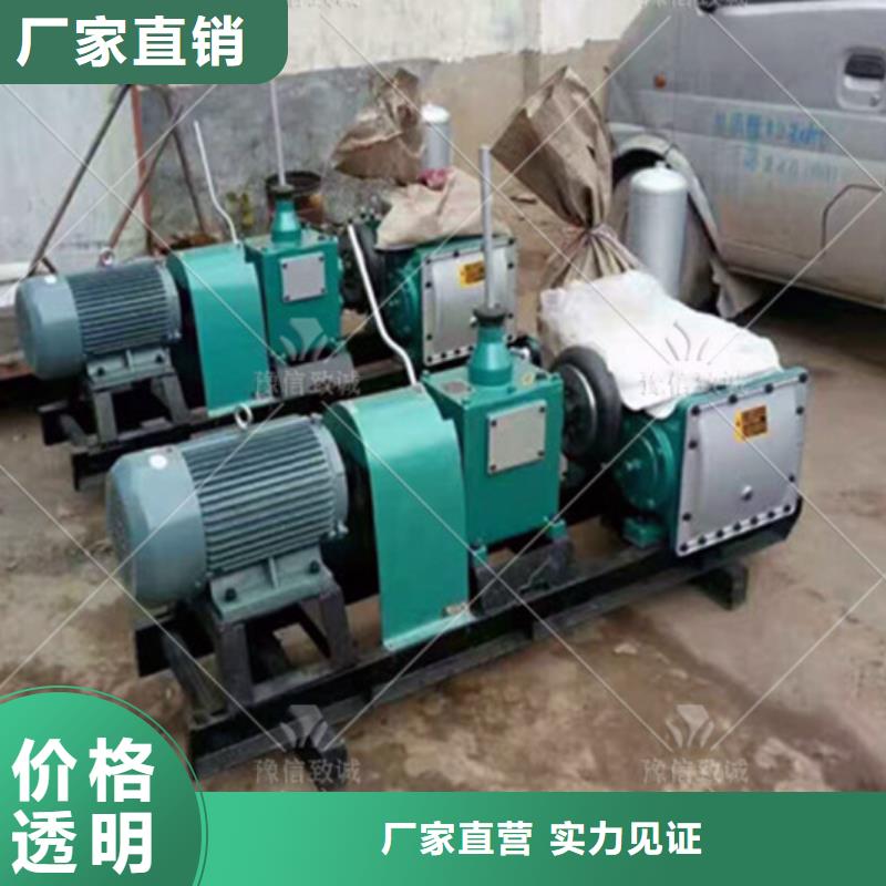 注浆机预制件布料机当地厂家值得信赖