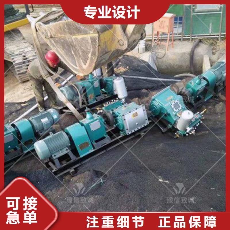 注浆机小型预制构件设备厂家直销大量现货