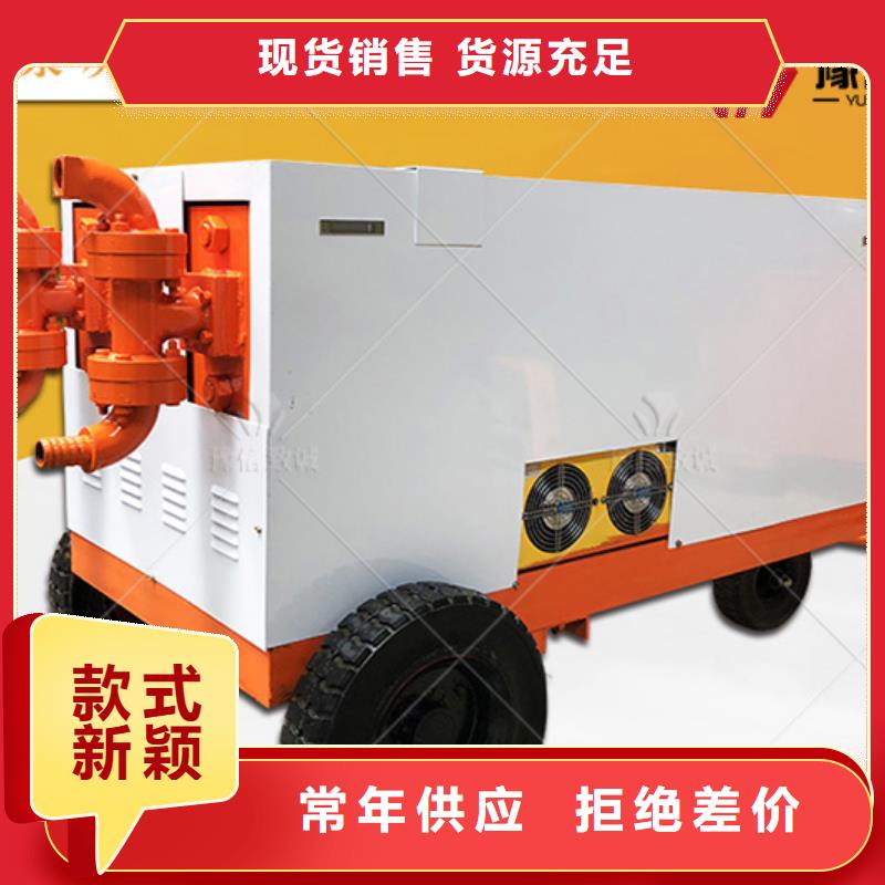 双液注浆机预制件设备高品质现货销售