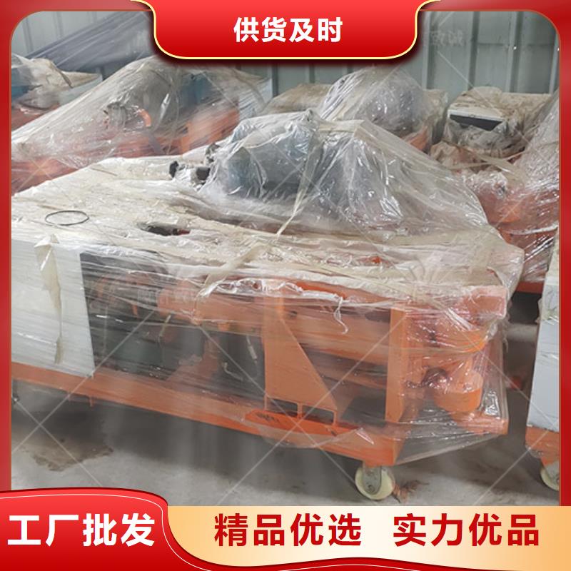 双液注浆机预制件设备高品质现货销售