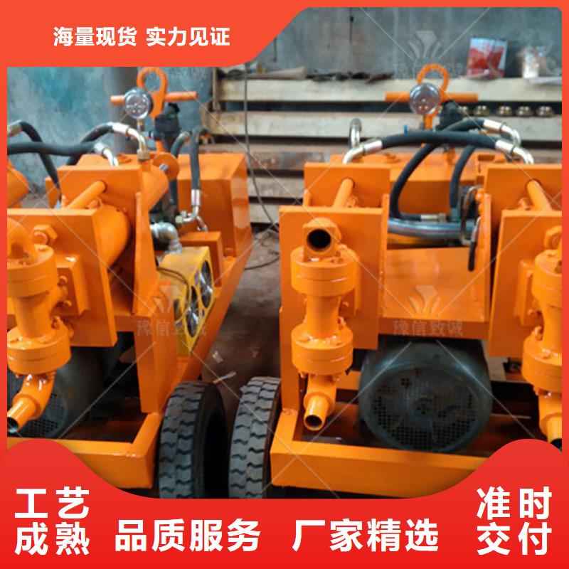 双液注浆机水沟盖板好产品放心购